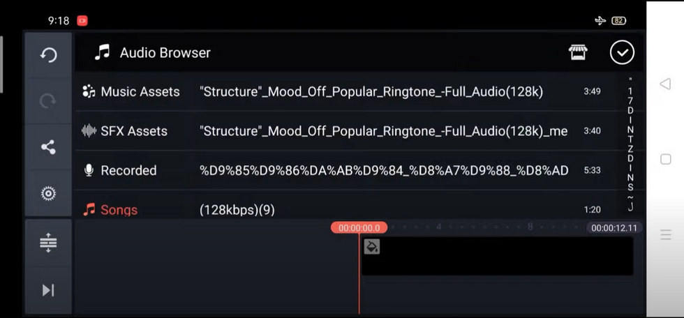Import Audio to KineMaster
