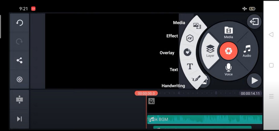 Add Overlay to the Urdu Poetry Video