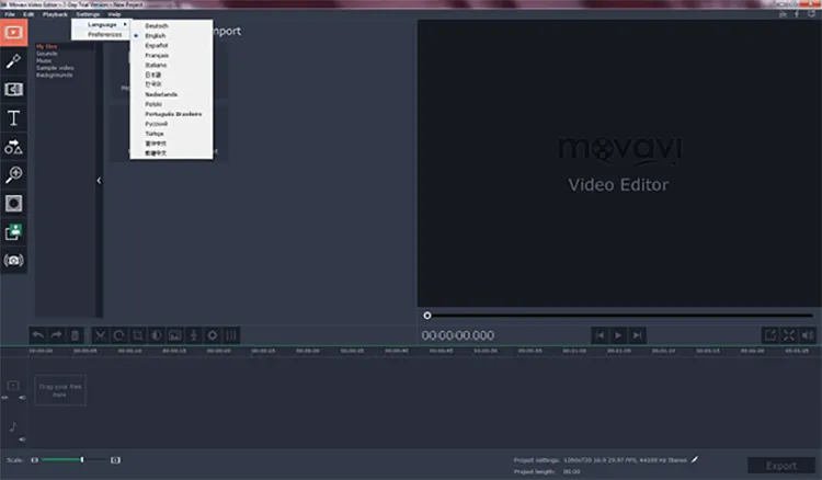 Movavi Interface