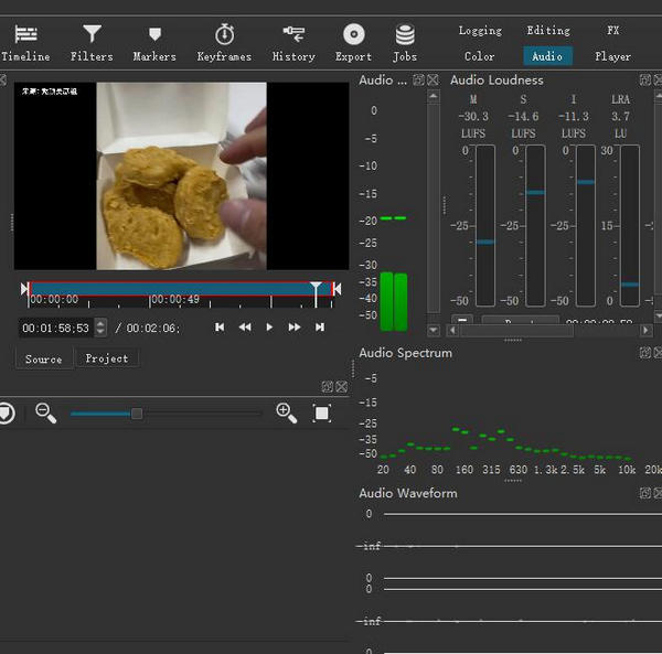 Shotcut Audio Editing