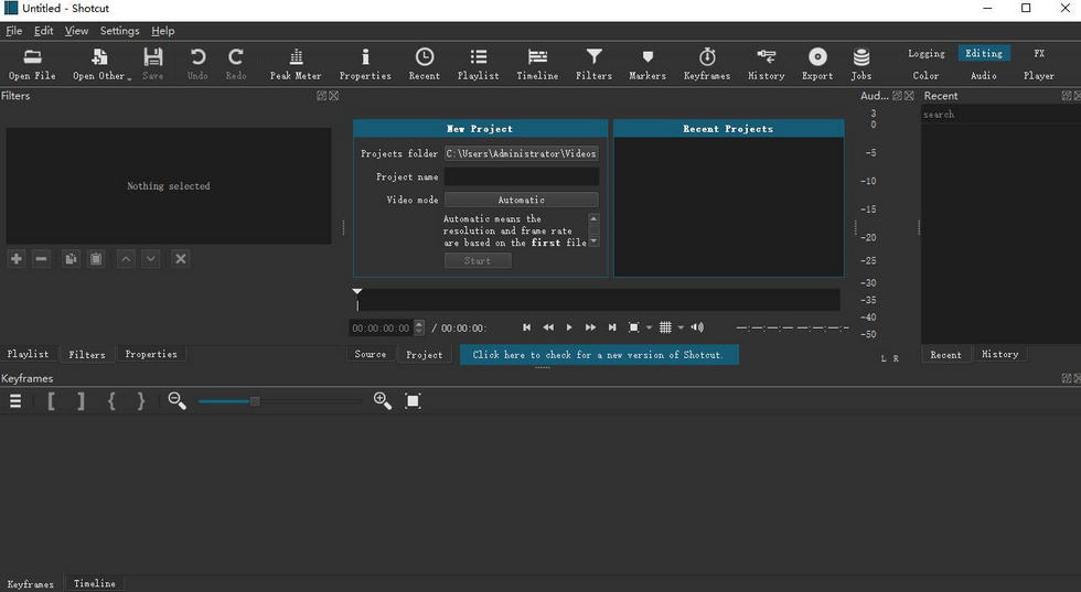 Shotcut Basic Features