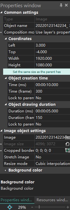 VSDC Properties on Windows
