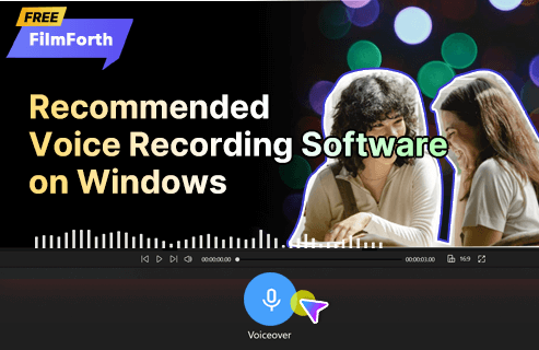7 Recommended Voice Recording Software 