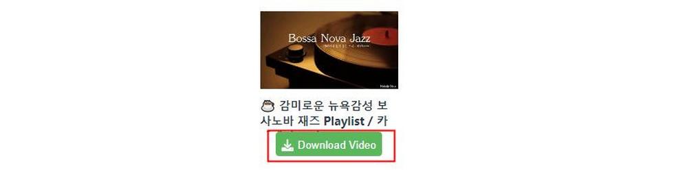 Download MP3 File Y2mate